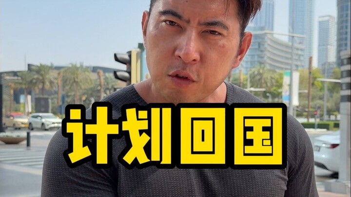 ตั๋วเครื่องบินถูกยกเลิกอีกแล้ว เพื่อนๆ ช่วยแนะนำหน่อยสิ