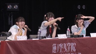 Hasu no sora : Mira-Cra Park! Radio Koukai Rokuon ～Natsu no Daihoshu Matsuri～ Day 2 (NIGHT)