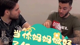 عندما تطبخ أمك، تغرد وتغني.