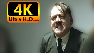【4K/60fps】元首暴怒名场面 高超清原版
