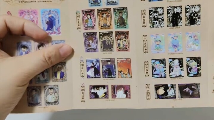 Is it really reasonable to have a high position and also a screenshot card? Unboxing the sixth editi