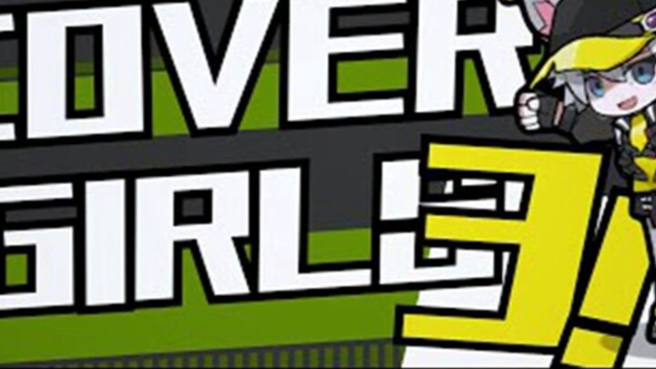 [Arknights MAD] Cover Girls 3! Dicetak ulang dengan izin dari penulis: DAIRIN