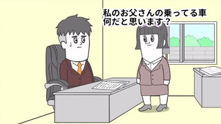 搞笑日语动漫-比瑟瑟姐还瑟瑟