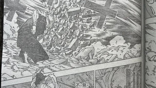 Jujutsu Kaisen: Su Nuo membangkitkan kemampuan baru untuk meledakkan bintang langit! Bertarung melaw