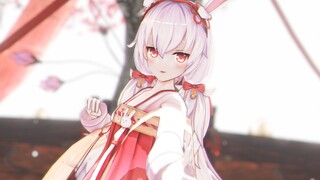[Hanfu Lafite] Mặc dù những thăng trầm của cuộc đời đã được bán đi, bạn vẫn ở trong trái tim tôi-【Ho