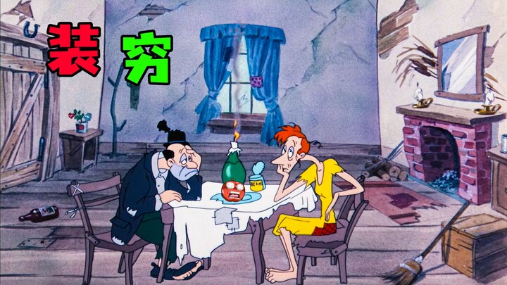 《未来房子》在未来的2088年，科技到底有多么的发达