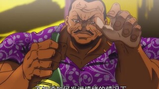 17被讥讽没有格斗之心的监狱之王，选择在牢房决斗