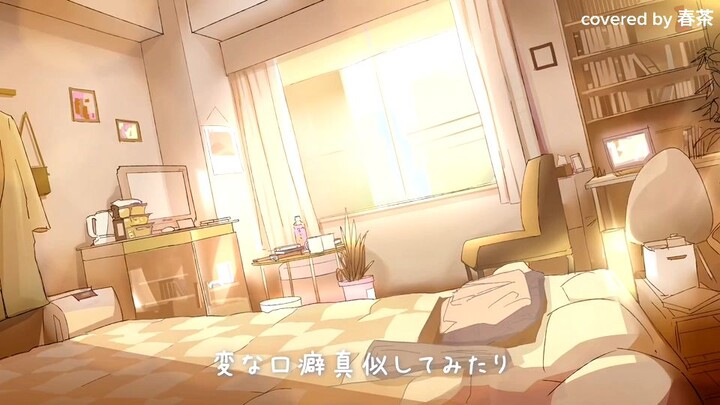 Hơn 3 phút thư giản