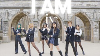 Lagu Cover IVE 'I AM' yang Merobek Tiga Pasang Stoking | No Fu No Ke