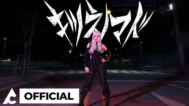 Phiên bản vũ đạo của "Queen Fox" đã đến rồi, còn chần chừ gì mà không cùng nữ hoàng nhảy múa nào?