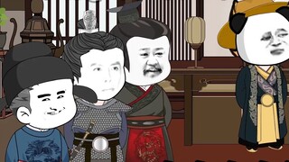 Episode ke 44