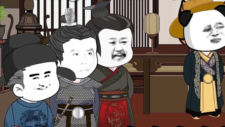 Episode 44