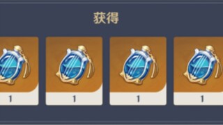 4个杯子，却让我左右为难