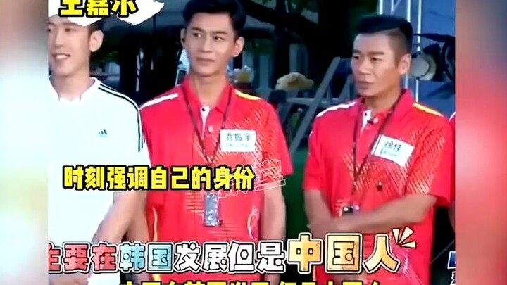 Idola yang Bekerja di Korea Punya Jiwa Tiongkok dalam DNA Mereka! Sikap mereka yang Selalu Berdiri T