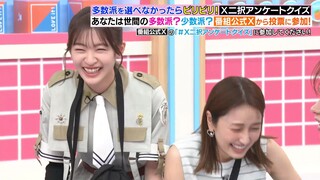 250625 Love It! - Kojima Nagisa