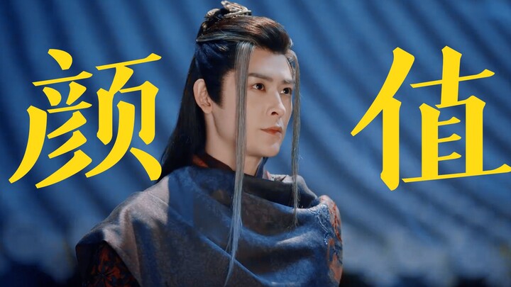Kakak senior Tang Lian sangat tampan, wajar jika putik dewi berdebar kencang丨Li Xinze丨 Versi drama Y