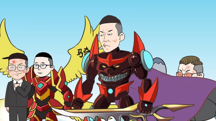 Brother Bao's full body equipment has been enhanced. Can eight million warriors defeat the powerful 