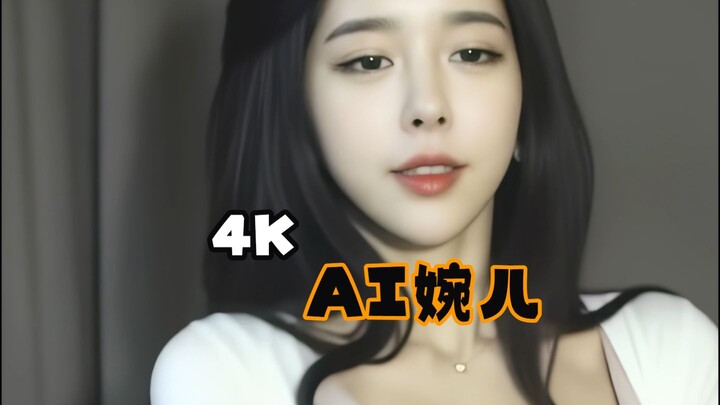 [AI Uyển Nhi][4K] - Vũ đạo sôi động màn hình dọc (Kokain)