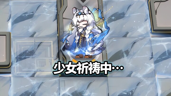 سانت لينغ تحت الثلج الأول مقابل زعيم النخبة في آرك! نعمة الجبل المقدّس! 【غوتومورن】