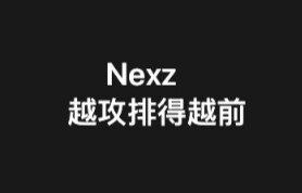［NEXZ］ยิ่งบุก โยชิโนริยิ่งเดือด!