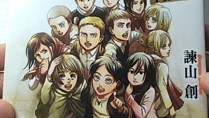 [Attack on Titan Character List] Cover Easter Egg Display