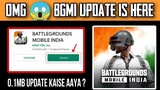 OMG | BGMI UPDATE IS HERE | 0.1MB UPDATE KYA HAI ? BGMI UNBAN