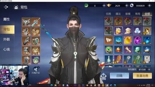 VÕ LÂM TRUYỀN KỲ MAX-HD UP LỰC CHIẾN -BINH GIÁP -TĂNG SỨC MẠNH NV ĐẦU GAME -CHI