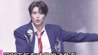 [SM New Boy Group Reaction] จัดอันดับสไตล์การแต่งตัวของเหล่าเด็กฝึกทั้ง 14 คน! จงมีเหตุผลและมีวัตถุป