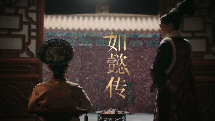 【Trộn cắt Như Ý truyện | Hương mai vẫn như xưa】“Bao ngày tháng đã qua, cứ ngỡ như mới hôm qua.”
