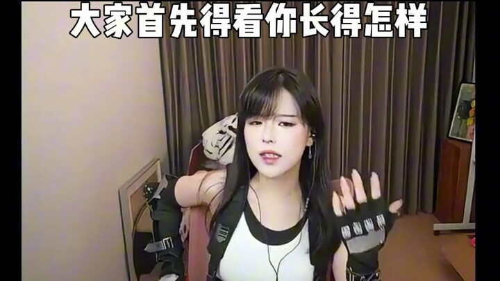 الوضع الحالي لمذيعي الألعاب