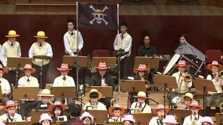 海米必藏  海賊王交响乐组曲