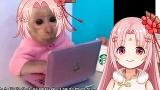 带扇人的二创真的越来越逆天了(四)
