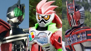 【DECADE/EX-AID】สีชมพูเปลี่ยนเป็นสีแดง