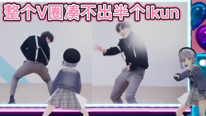 【雫るる】“铁山靠是什么不懂啊”“我不装了”