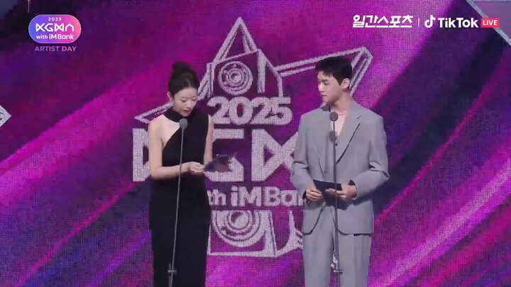 boynextdoor kgma speech