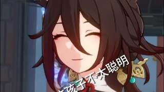 Bulan Maret, Qi yang konyol berhasil membuat Huanglong tertawa terbahak-bahak