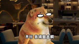 当你被日语骂时，你怎么回嘴？