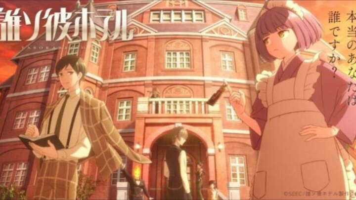 Tasokare Hotel_Eps 01_Sub_Indo