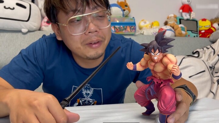 [Unboxing Mainan Ichibanshou] Dragon Ball EX Goku melindungi bumi untuk pertama kalinya