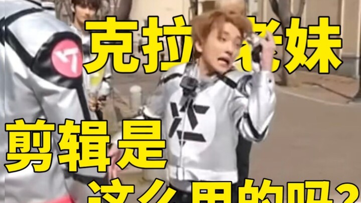 SVT Battles Magnetic Again