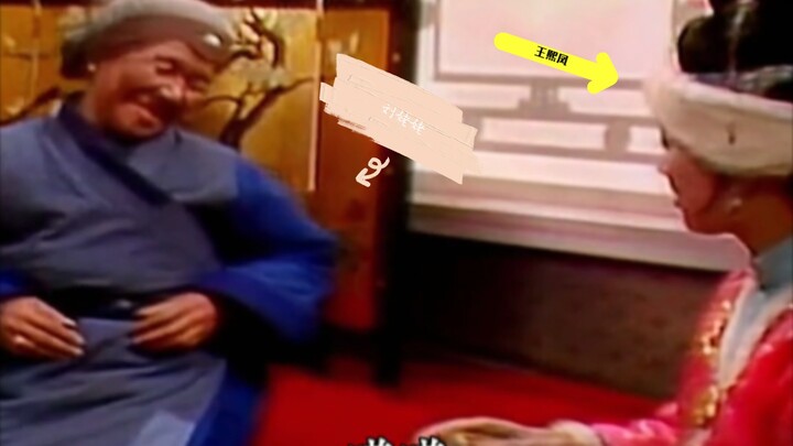 براعة وانغ شي فنغ في التعامل مع الناس وتفنّنها في قراءة المواقف لا تُوصف إلا بأنها متقنة إلى حدّ الإ