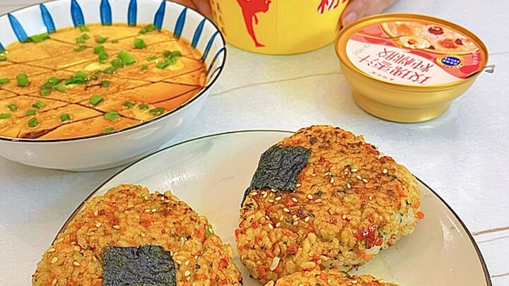 จะเป็นยังไงถ้าฉันแลกเปลี่ยนเมนูอาหารกับแม่?