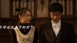 “悬溺一响，纯爱登场 爱可以治愈一切”