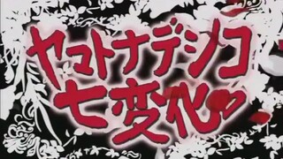 YAMATO NADESHIKO SHICHI HENGE  EPISODE 14 TAGALOG DUB