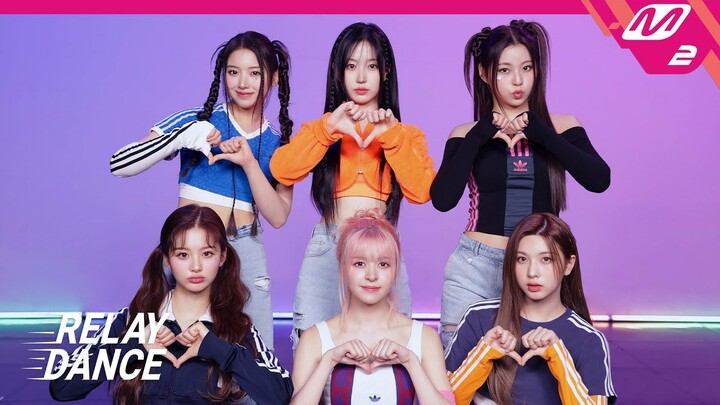 NMIXX nhảy tiếp sức bài “Love Me Like This” 230324
