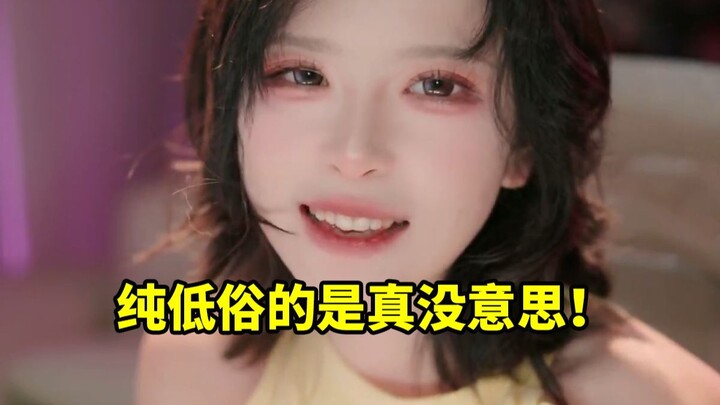 ถู่เหนียงเล่าเหตุผลที่ไม่โกรธเวลาถูกมุกจากคอมเมนต์สด: ถ้าเป็นมุกหยาบคายแบบไร้สาระจริงๆ ก็ช่างมันเถอะ