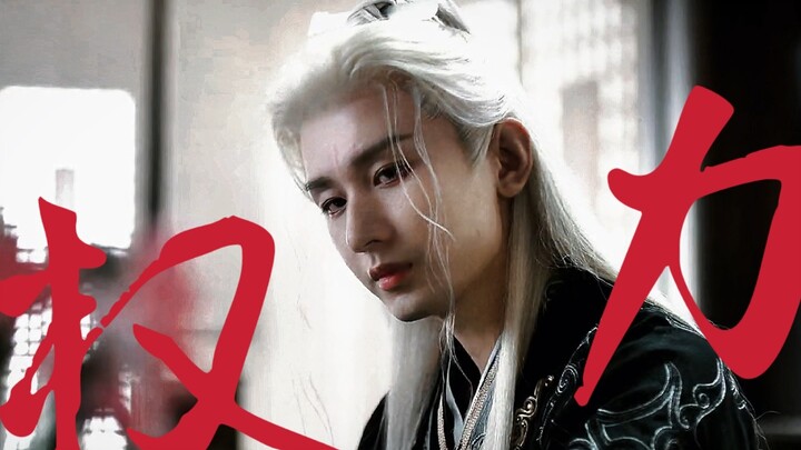 Save the booster—let this bking one go! Where on earth is the Power Gang’s recruitment office… pacin