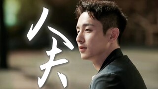 "Finally, Chinese entertainment has another actor who can perfectly portray the gentle and good-natu