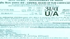 Sangram by Prosenjit