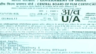 Sangram by Prosenjit (2005)